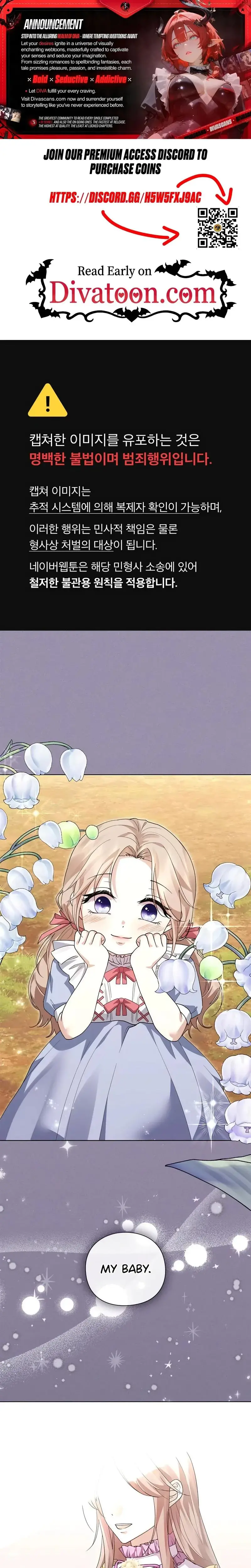 I Will Disappear For You Your Grace The Grand Duke Chapter 9 - Page 1