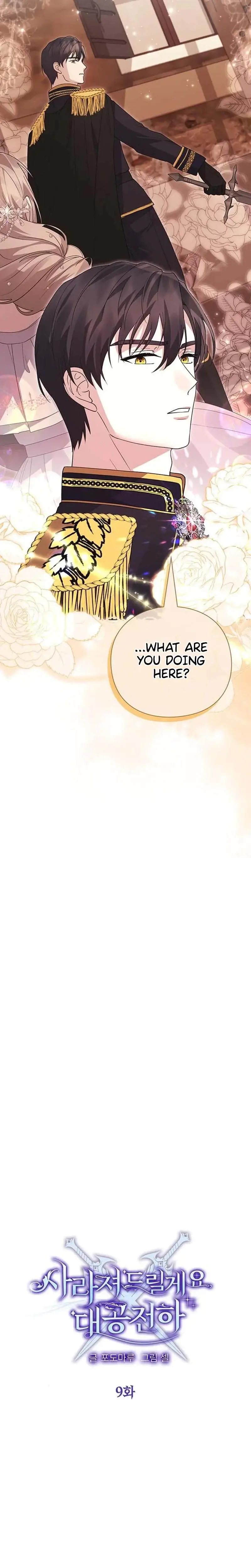 I Will Disappear For You Your Grace The Grand Duke Chapter 9 - Page 15