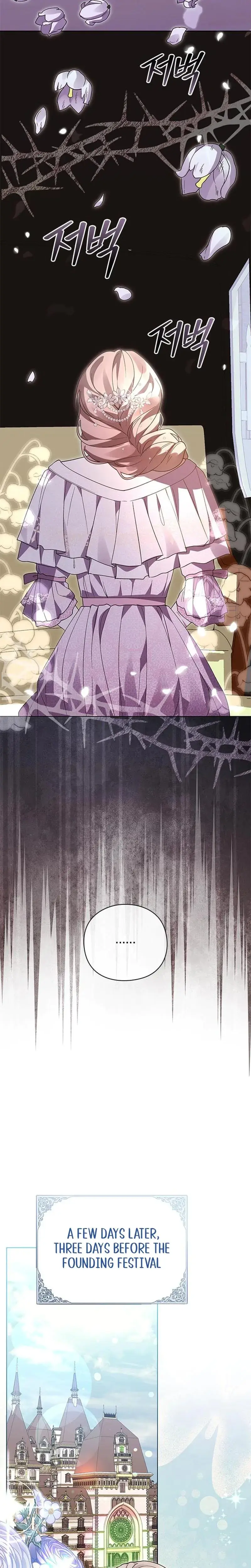 I Will Disappear For You Your Grace The Grand Duke Chapter 9 - Page 28