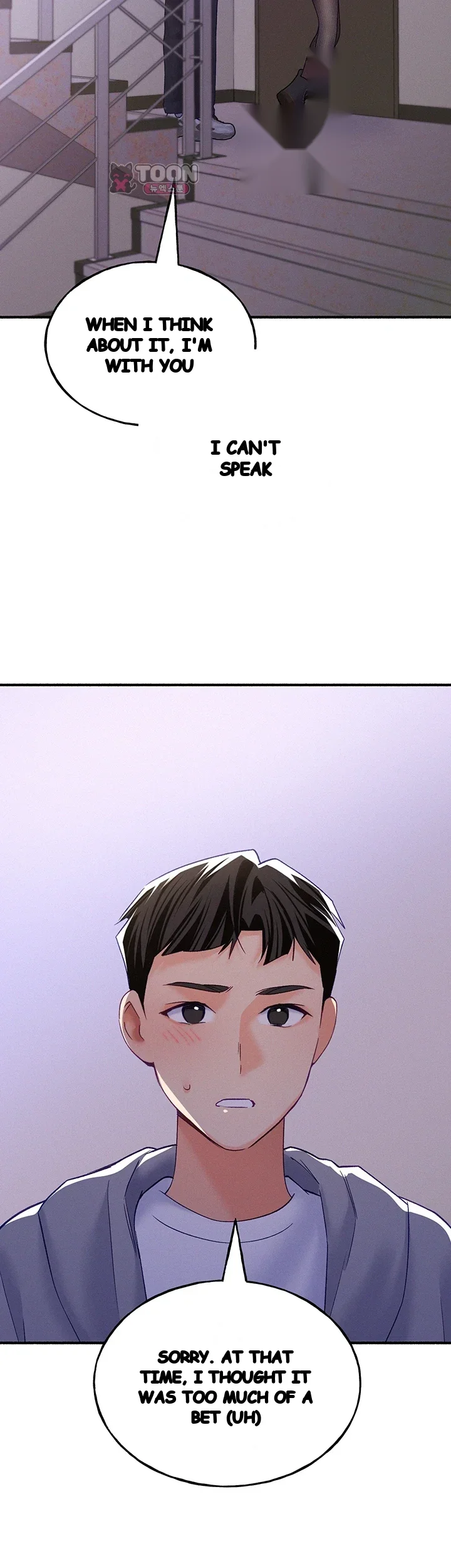I Will Plug It In Raw Chapter 30 - Page 13
