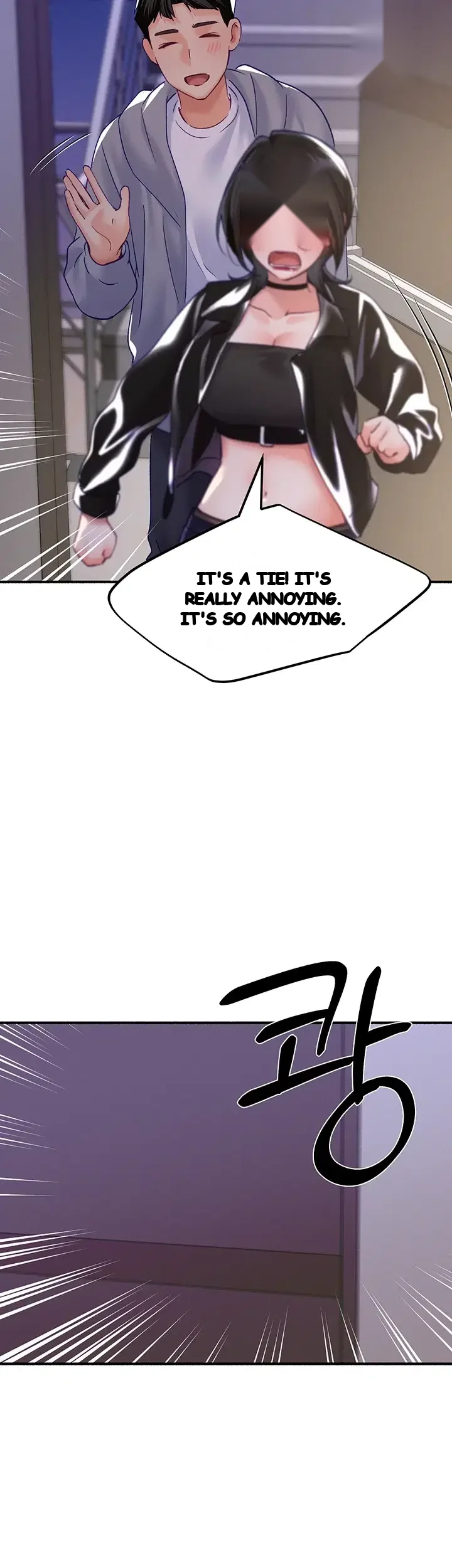 I Will Plug It In Raw Chapter 30 - Page 17