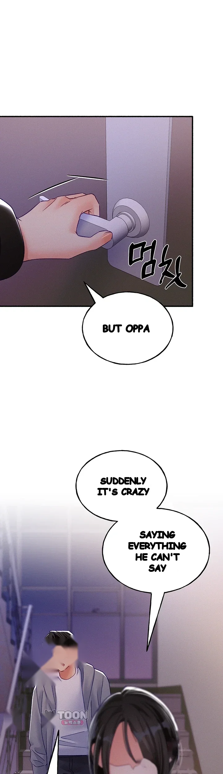 I Will Plug It In Raw Chapter 30 - Page 2