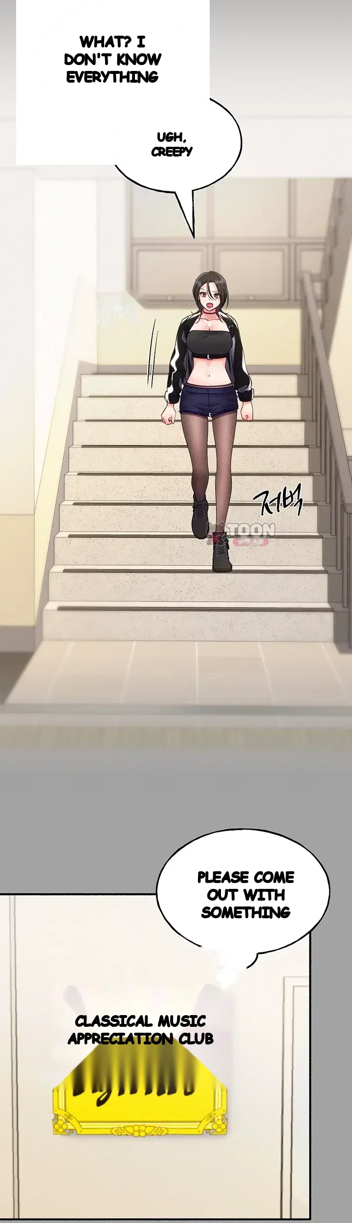 I Will Plug It In Raw Chapter 30 - Page 27
