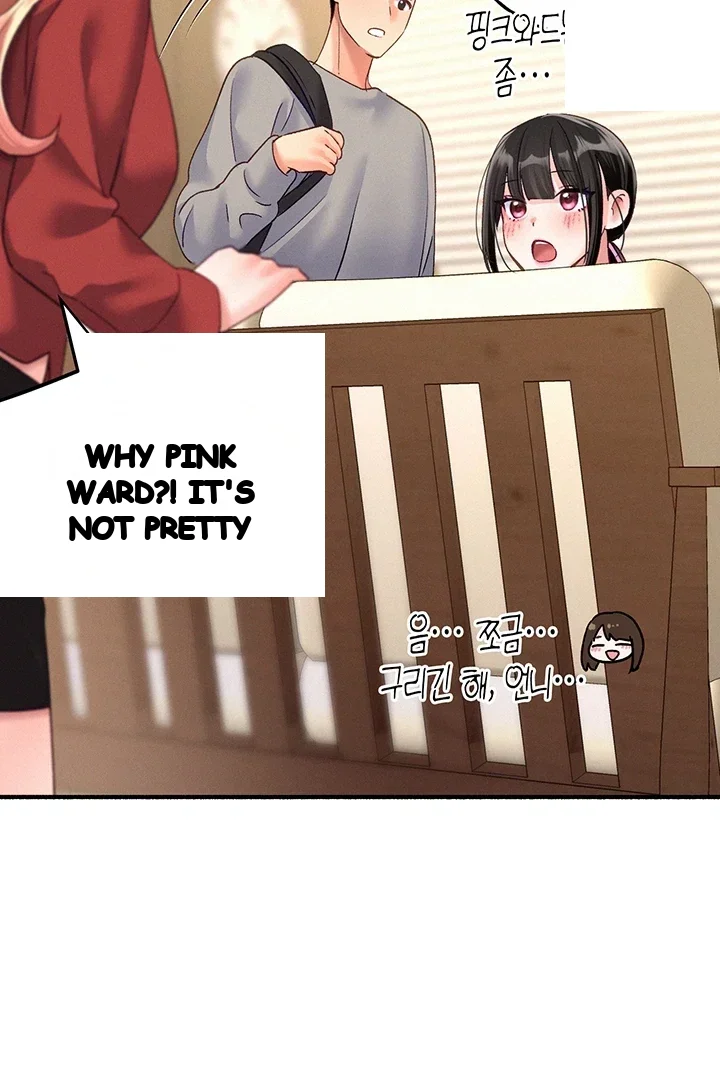 I Will Plug It In Raw Chapter 30 - Page 39