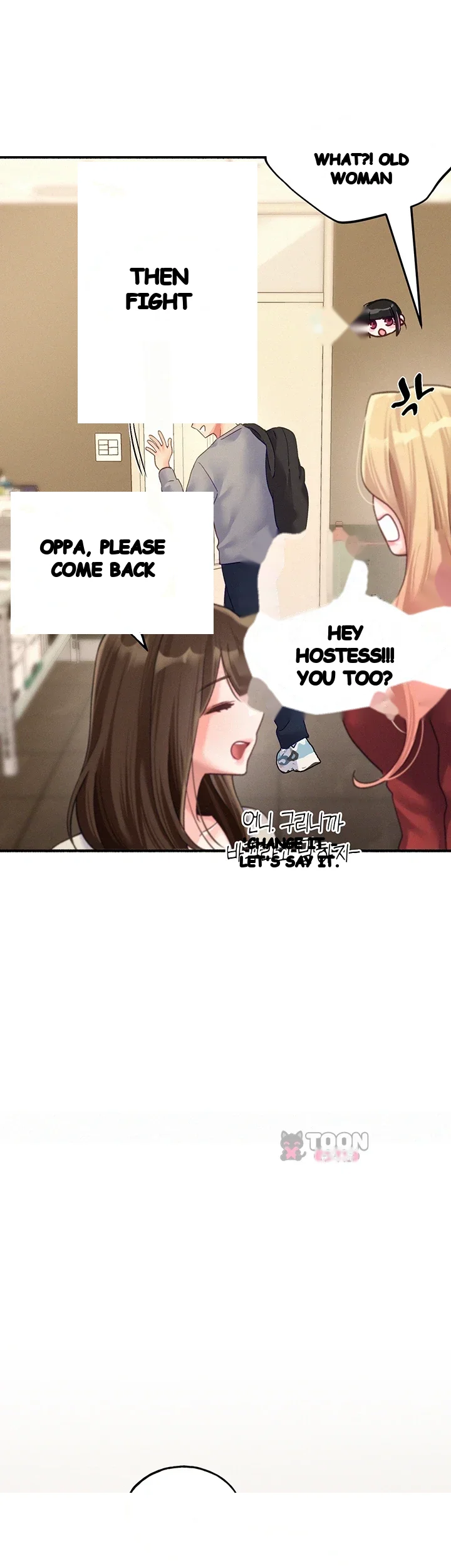 I Will Plug It In Raw Chapter 30 - Page 40