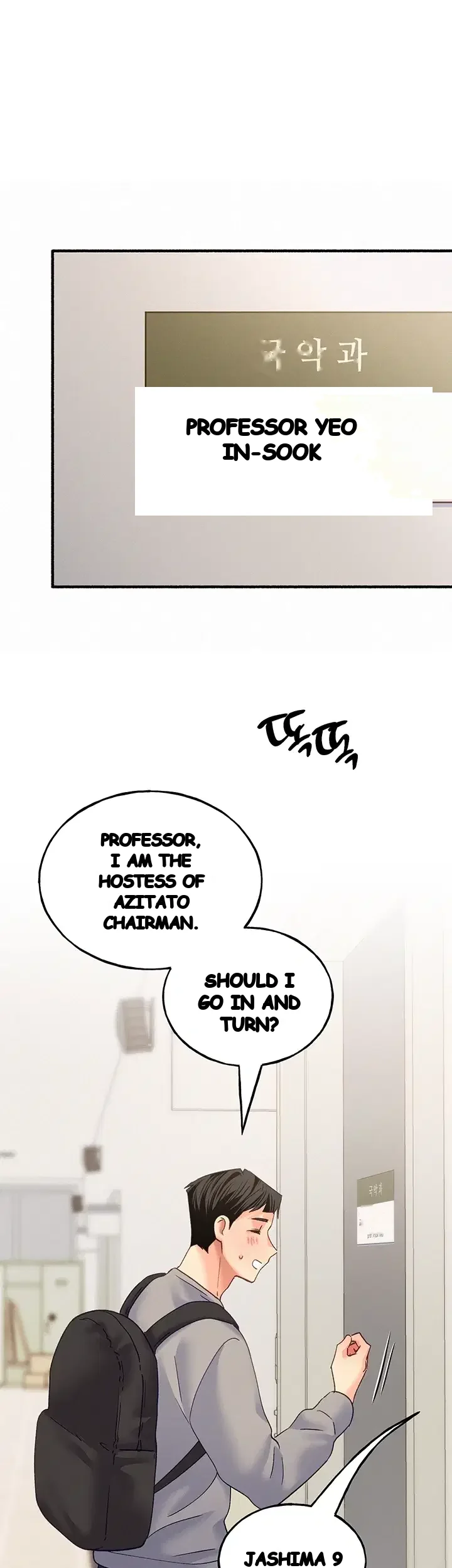 I Will Plug It In Raw Chapter 30 - Page 42
