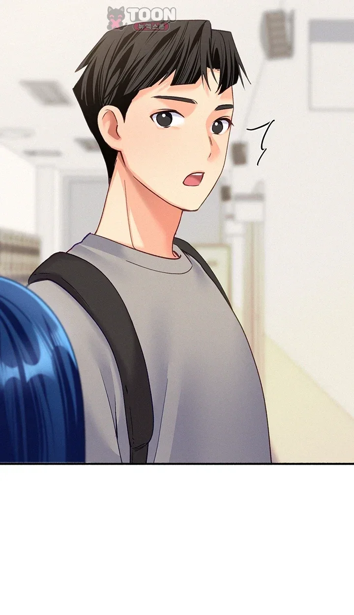 I Will Plug It In Raw Chapter 30 - Page 44