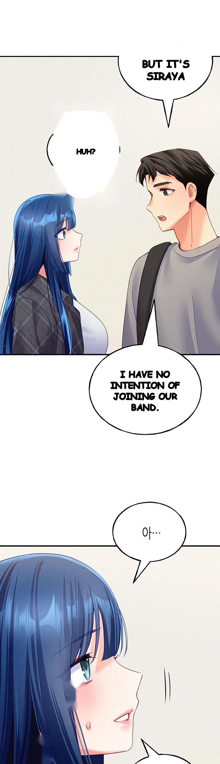 I Will Plug It In Raw Chapter 30 - Page 47