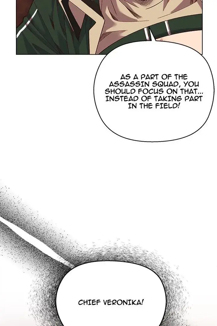 I Will Protect The Lady Chapter 10 - Page 100
