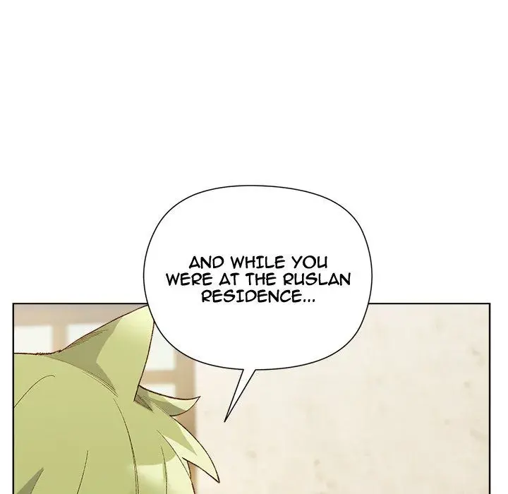 I Will Protect The Lady Chapter 14 - Page 7