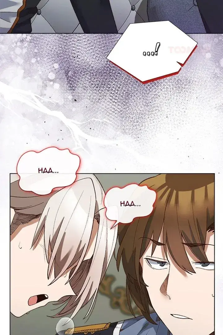 I Will Protect The Lady Chapter 18 - Page 75