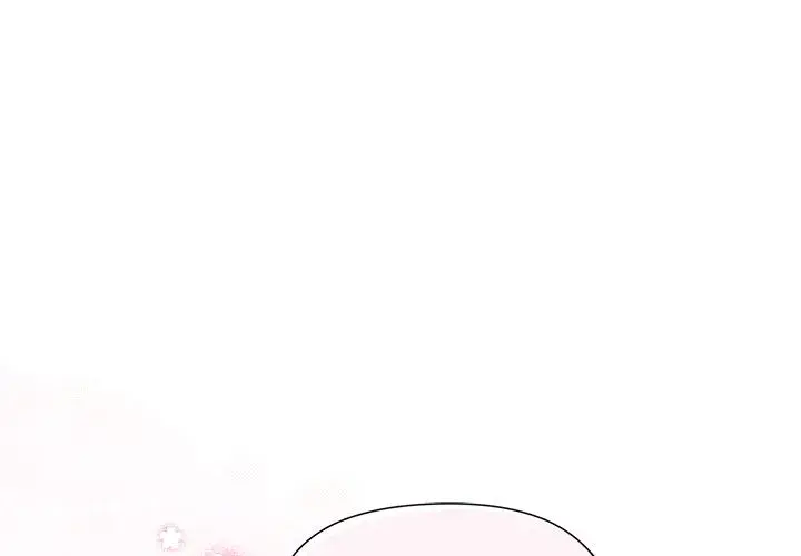 I Will Protect The Lady Chapter 24 - Page 1