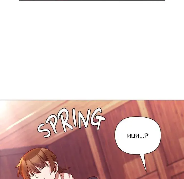 I Will Protect The Lady Chapter 24 - Page 104
