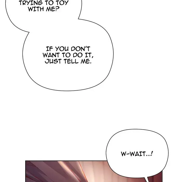 I Will Protect The Lady Chapter 24 - Page 106