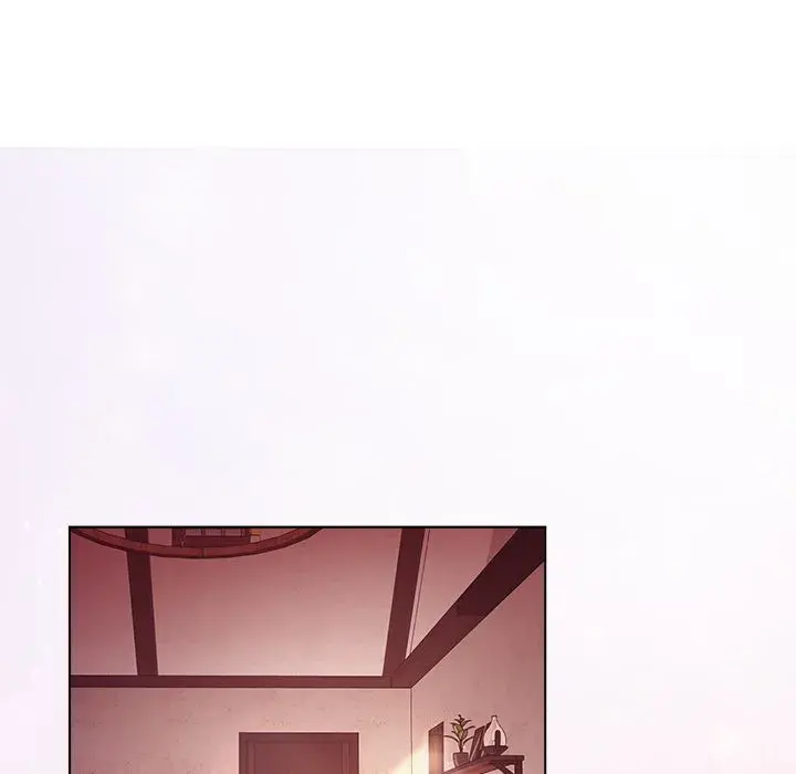 I Will Protect The Lady Chapter 24 - Page 78