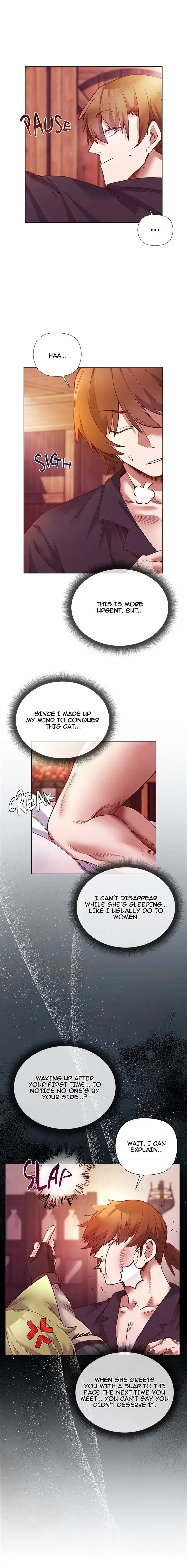 I Will Protect The Lady Chapter 28 - Page 5