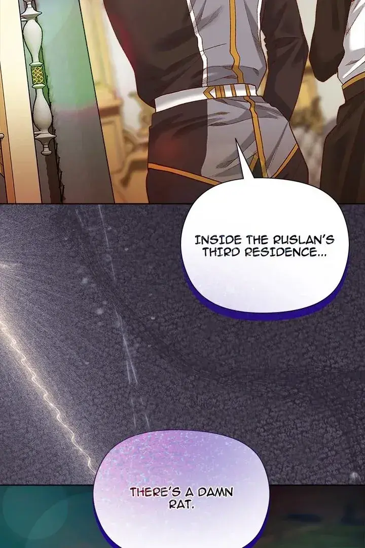 I Will Protect The Lady Chapter 5 - Page 107