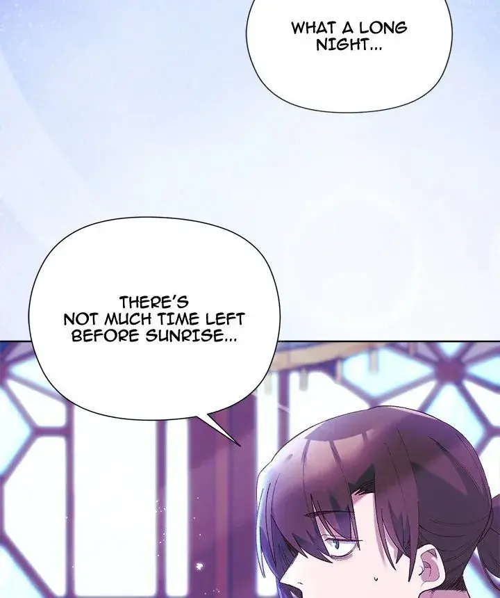 I Will Protect The Lady Chapter 5 - Page 4