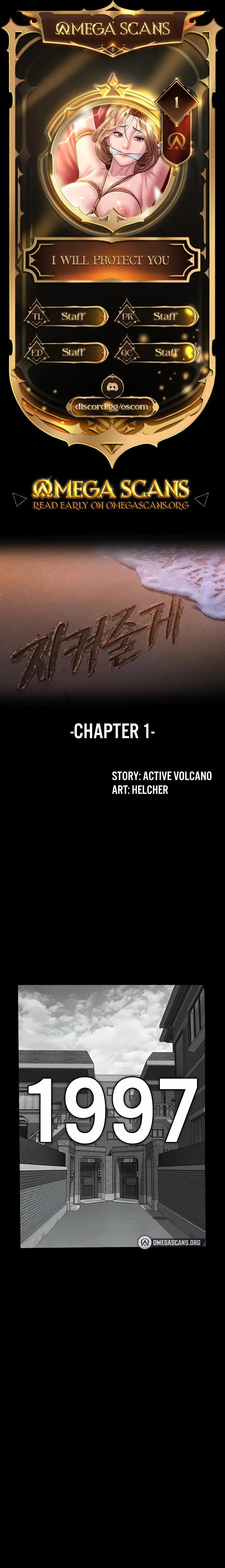I Will Protect You Chapter 1 - Page 1