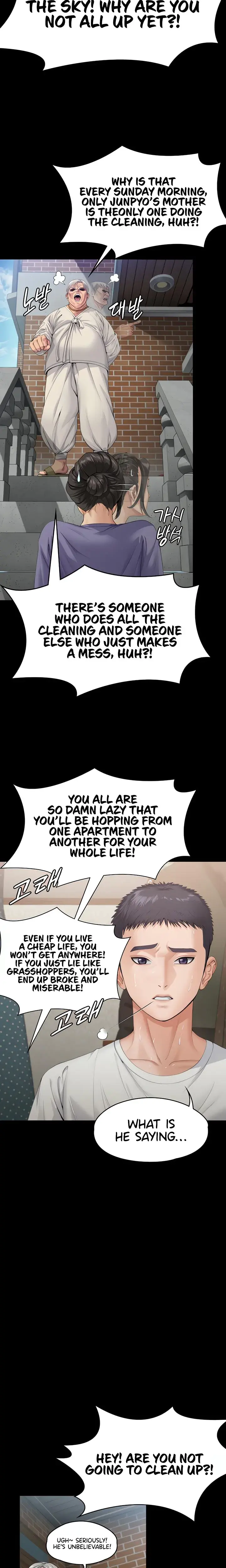 I Will Protect You Chapter 1 - Page 11
