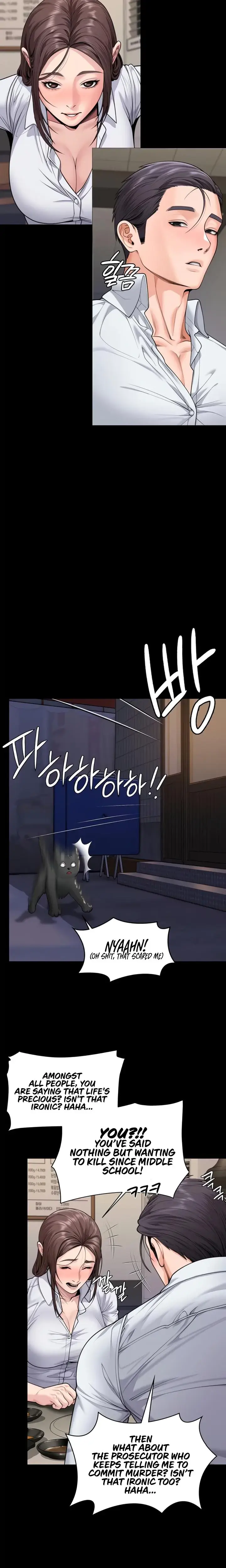 I Will Protect You Chapter 10 - Page 11