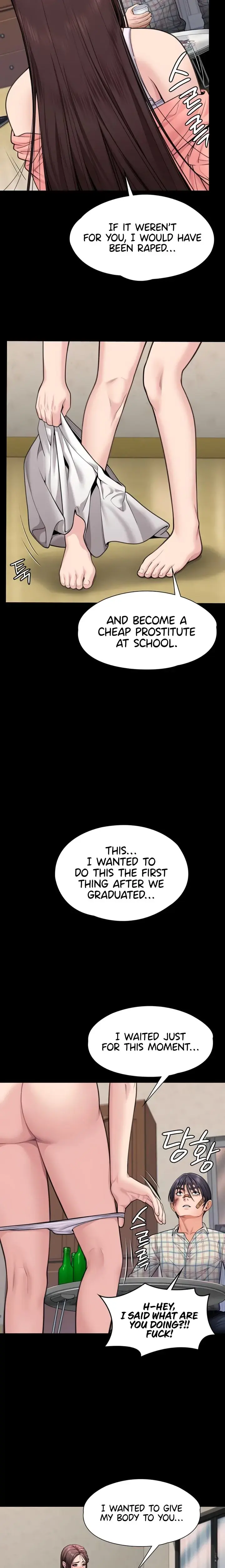 I Will Protect You Chapter 10 - Page 23