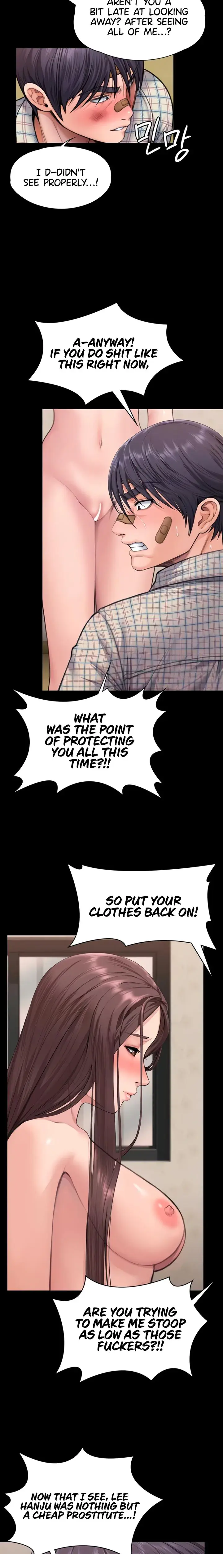 I Will Protect You Chapter 11 - Page 6