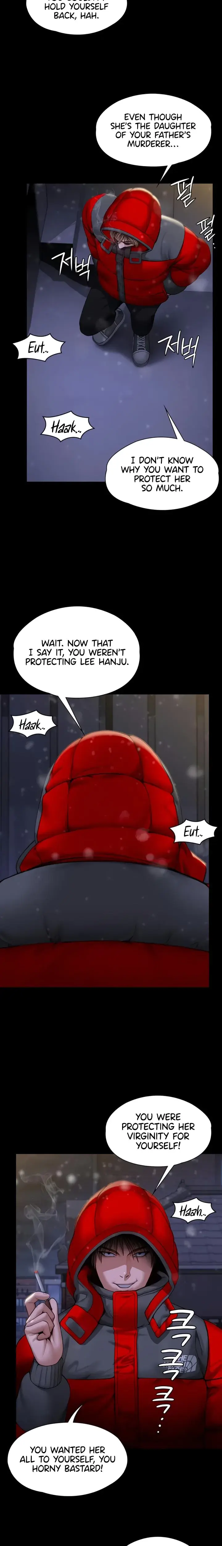 I Will Protect You Chapter 12 - Page 11