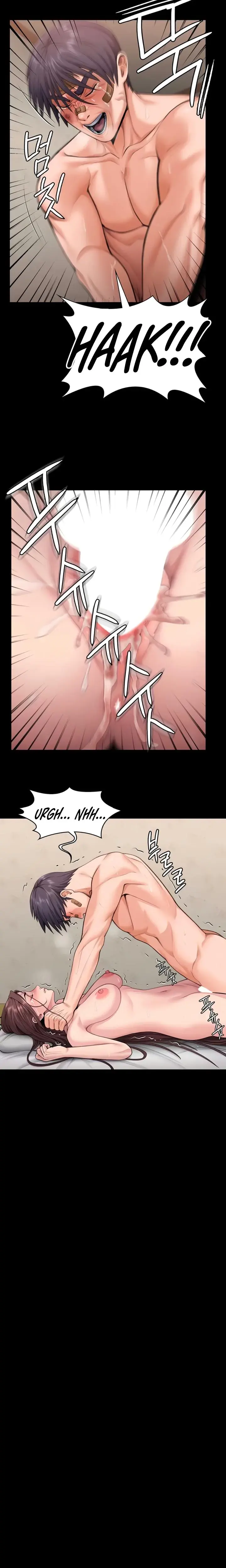 I Will Protect You Chapter 12 - Page 24