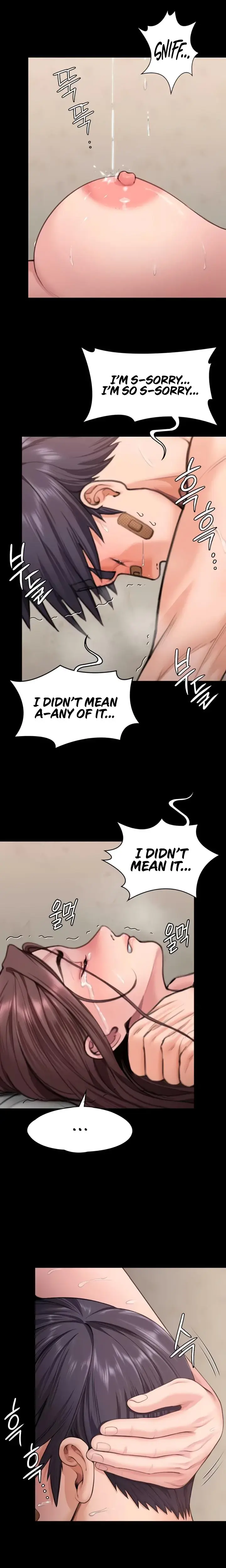 I Will Protect You Chapter 12 - Page 25