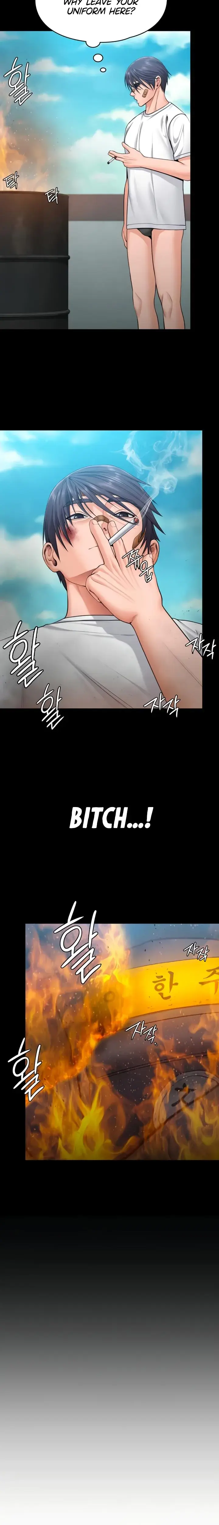 I Will Protect You Chapter 13 - Page 17