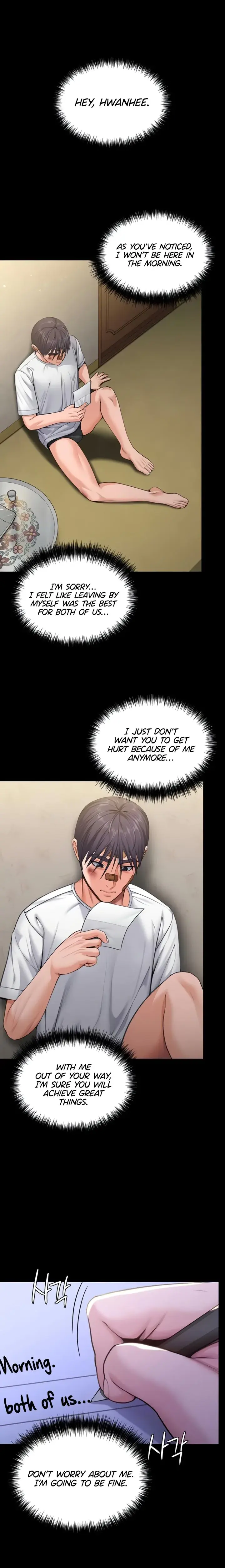 I Will Protect You Chapter 13 - Page 6