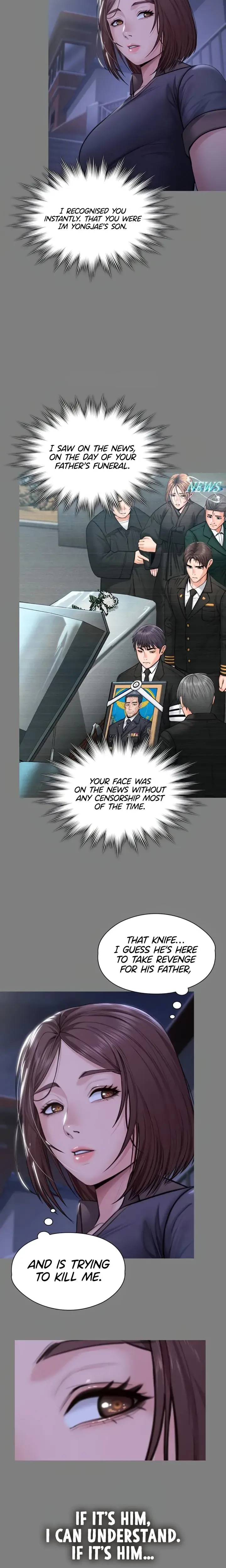 I Will Protect You Chapter 14 - Page 17