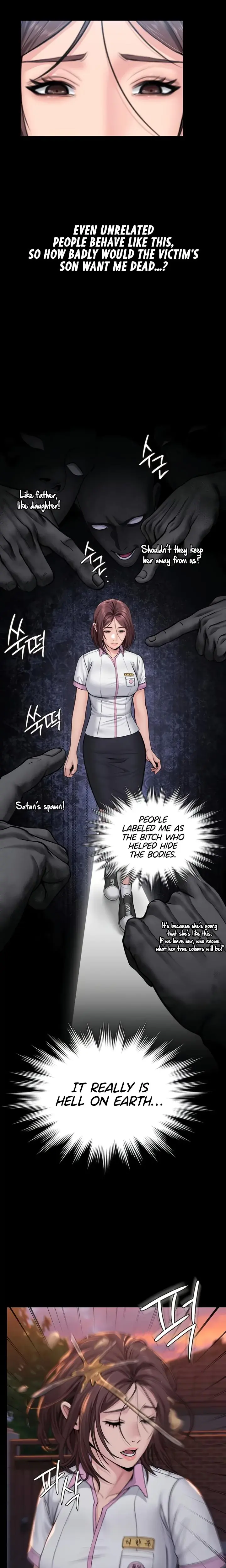 I Will Protect You Chapter 14 - Page 19