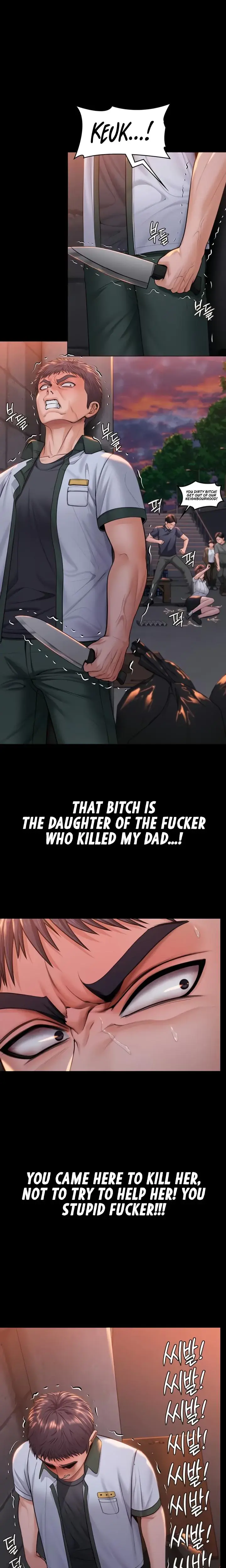 I Will Protect You Chapter 14 - Page 23