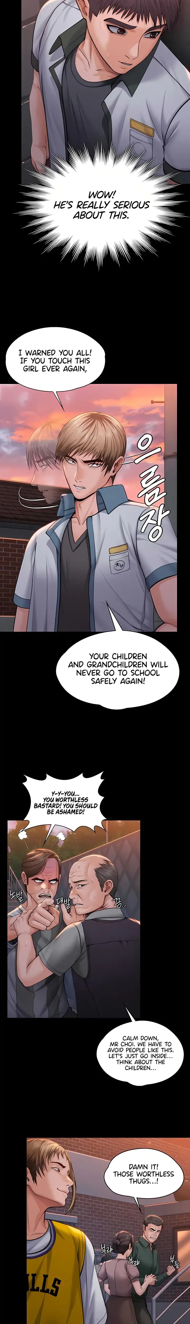 I Will Protect You Chapter 15 - Page 12