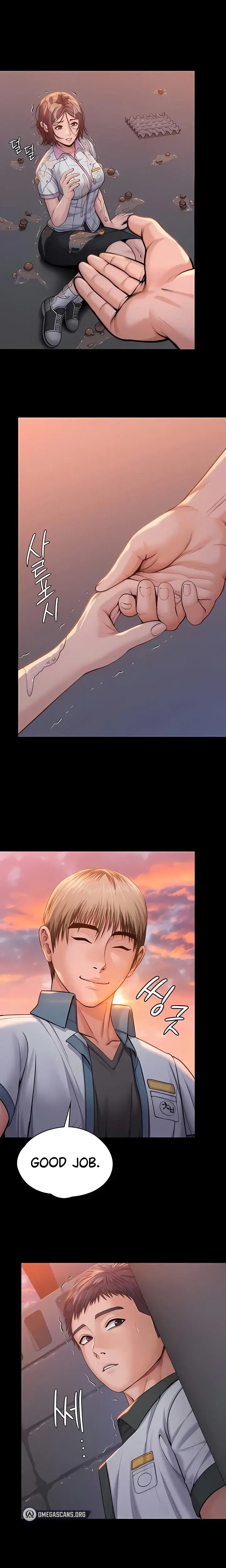 I Will Protect You Chapter 15 - Page 14