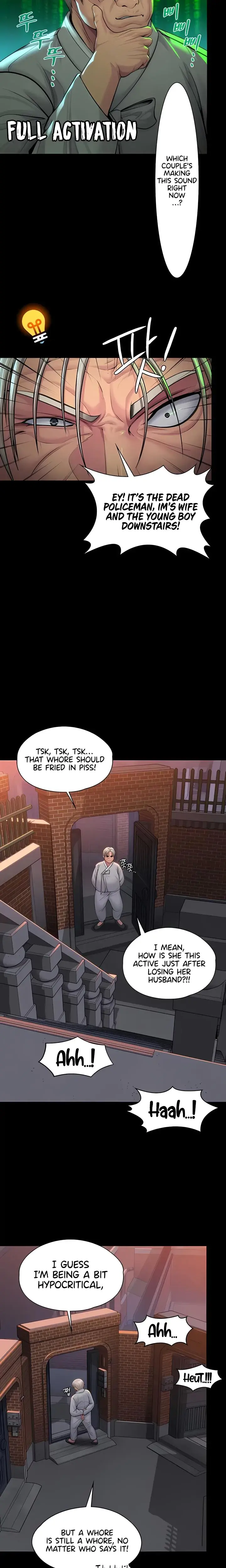 I Will Protect You Chapter 15 - Page 17