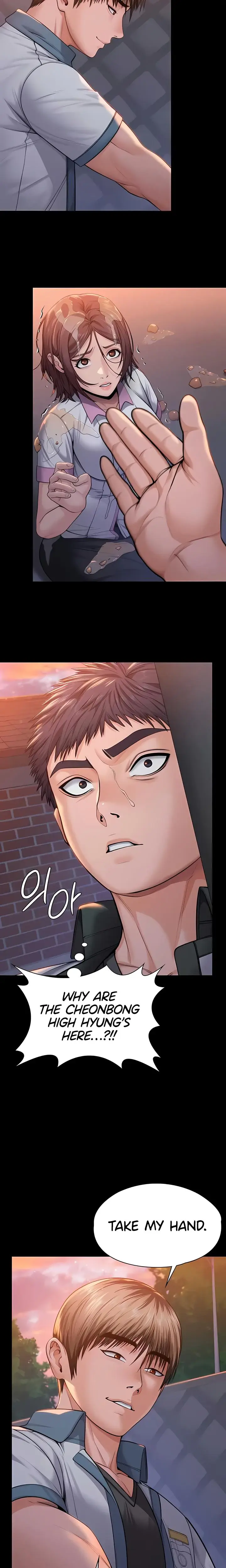 I Will Protect You Chapter 15 - Page 4