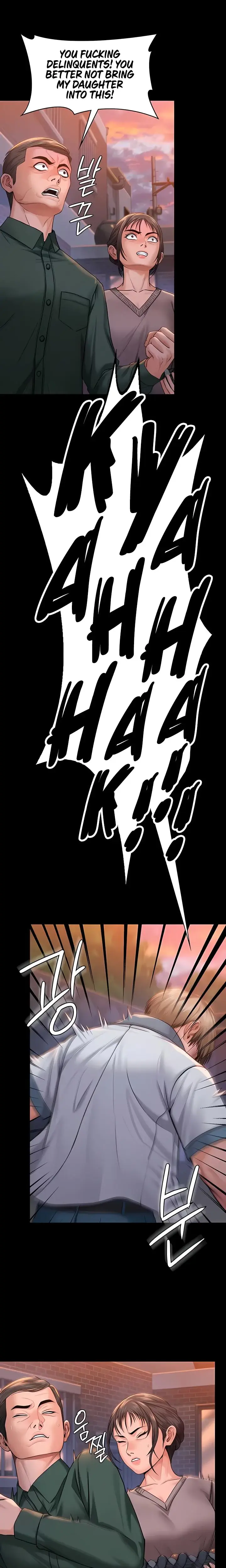 I Will Protect You Chapter 15 - Page 9