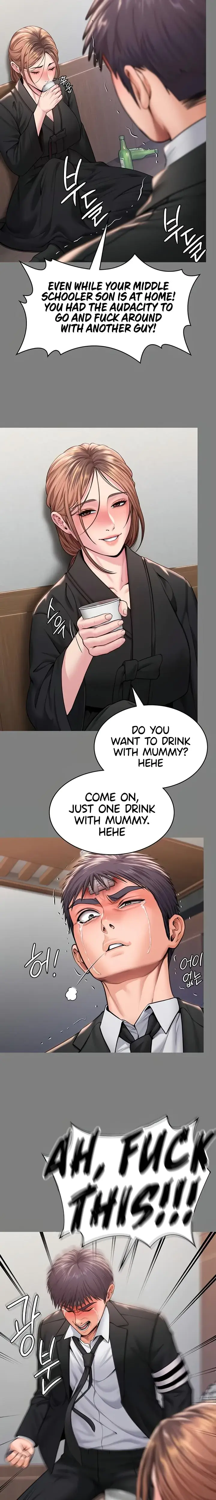 I Will Protect You Chapter 16 - Page 12