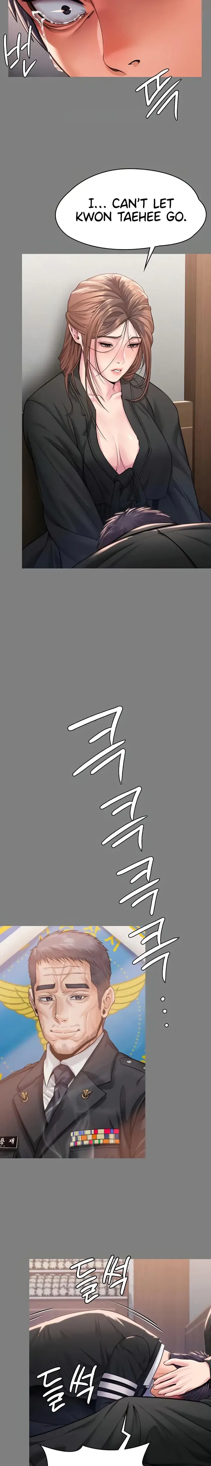I Will Protect You Chapter 16 - Page 17
