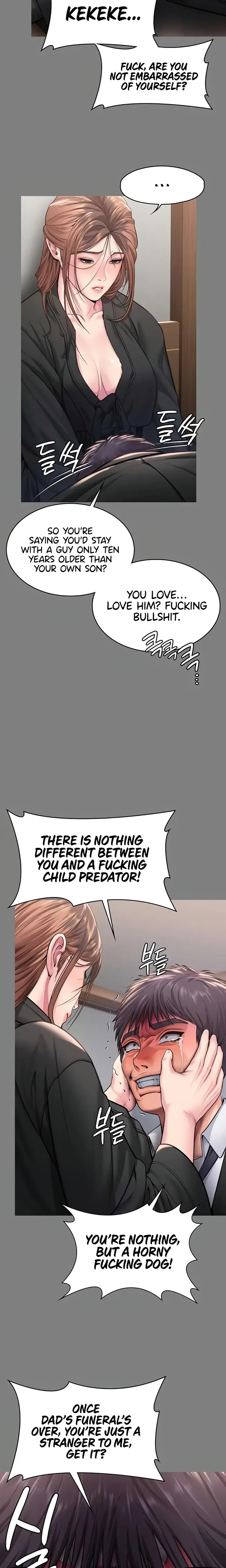 I Will Protect You Chapter 16 - Page 18