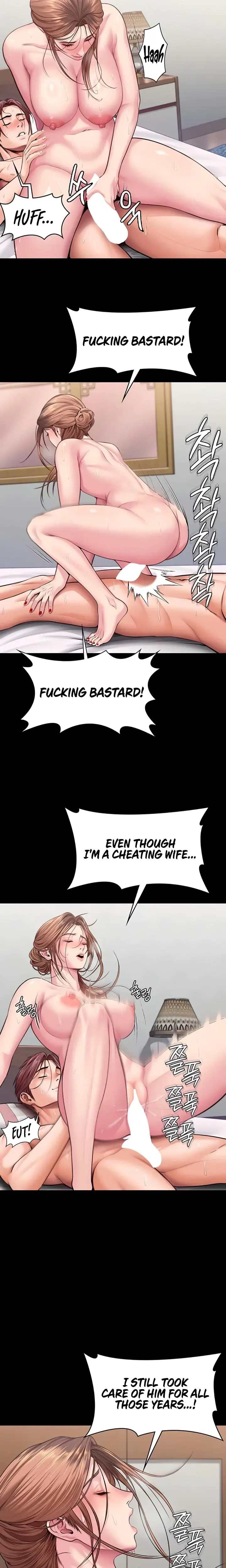 I Will Protect You Chapter 16 - Page 24