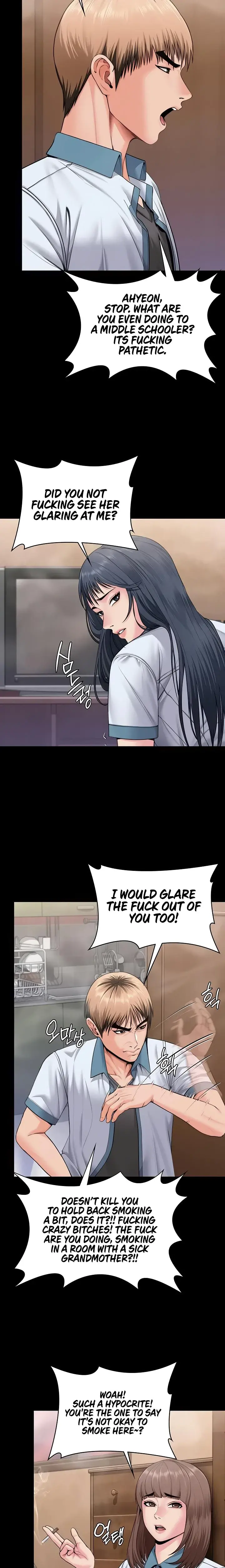 I Will Protect You Chapter 17 - Page 13
