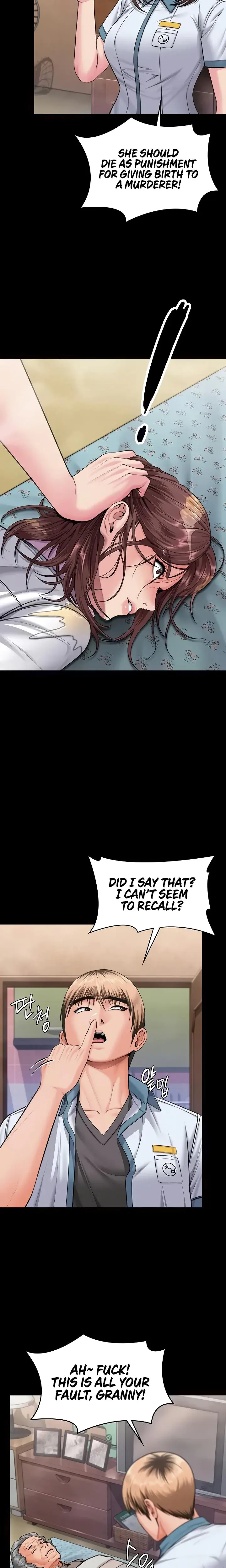 I Will Protect You Chapter 17 - Page 14