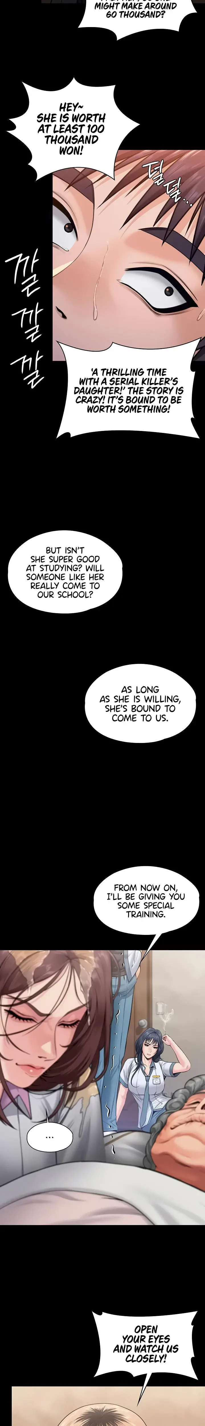 I Will Protect You Chapter 17 - Page 18