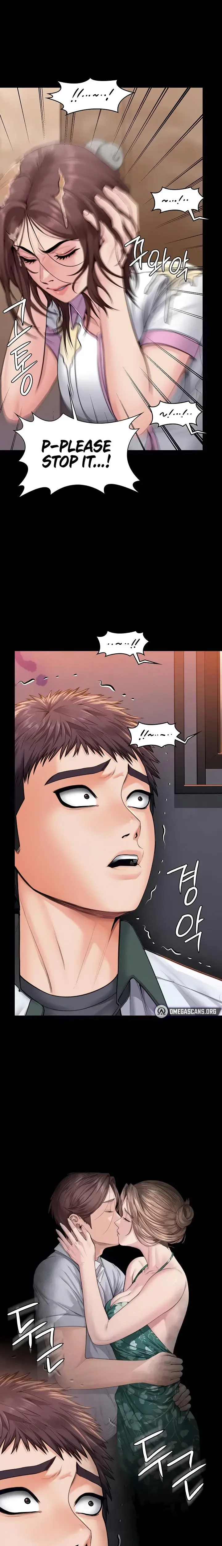 I Will Protect You Chapter 17 - Page 21