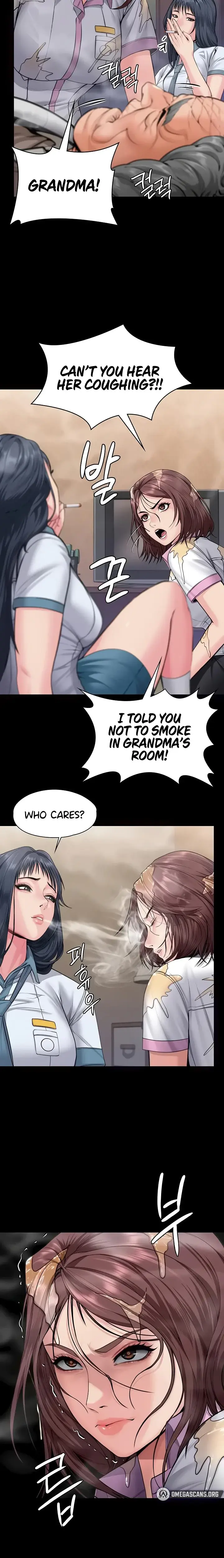 I Will Protect You Chapter 17 - Page 7