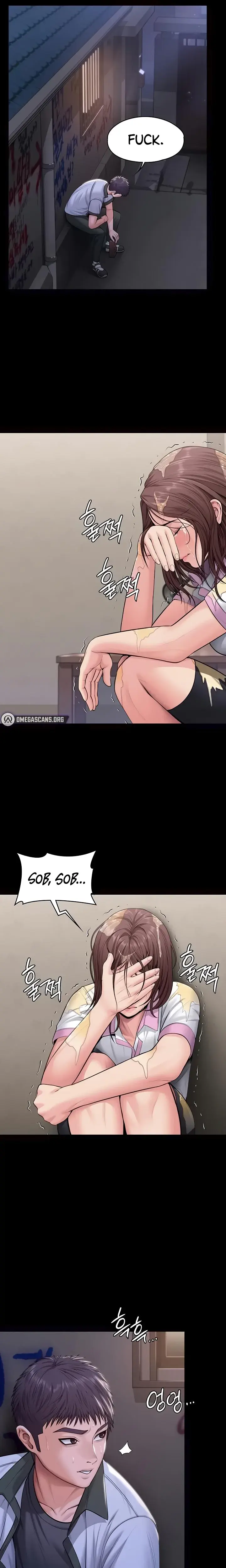 I Will Protect You Chapter 18 - Page 16